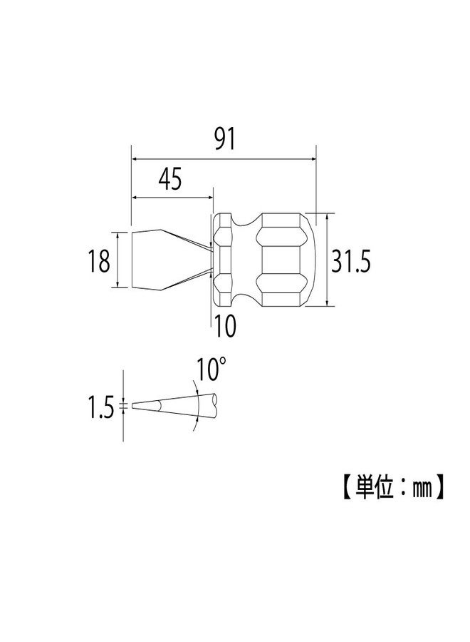 TOP TWD-45 Stubby Faucet - Image 2