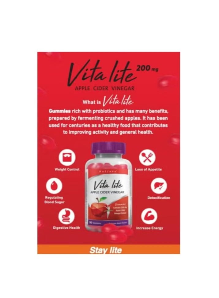 هوليستا مكمل غذائي هوليستا فيتا لايت جاميز خل التفاح 200 مغ بطعم التفاح 90 جاميز - Image 3