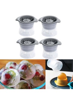 Y&D Sphere Ice Mould, Silicone Ball Makers, Moulds, Slow Melting for Soda Drinks Beverages All Your Favourite Set of 4  - Image 1