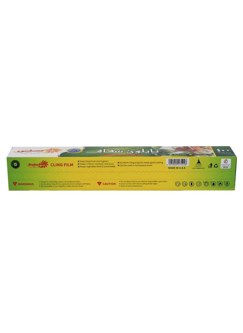Sunny Your Bright Choice - Cling Film Multi-Purpose Extra Strong, 100 sqft - Image 1