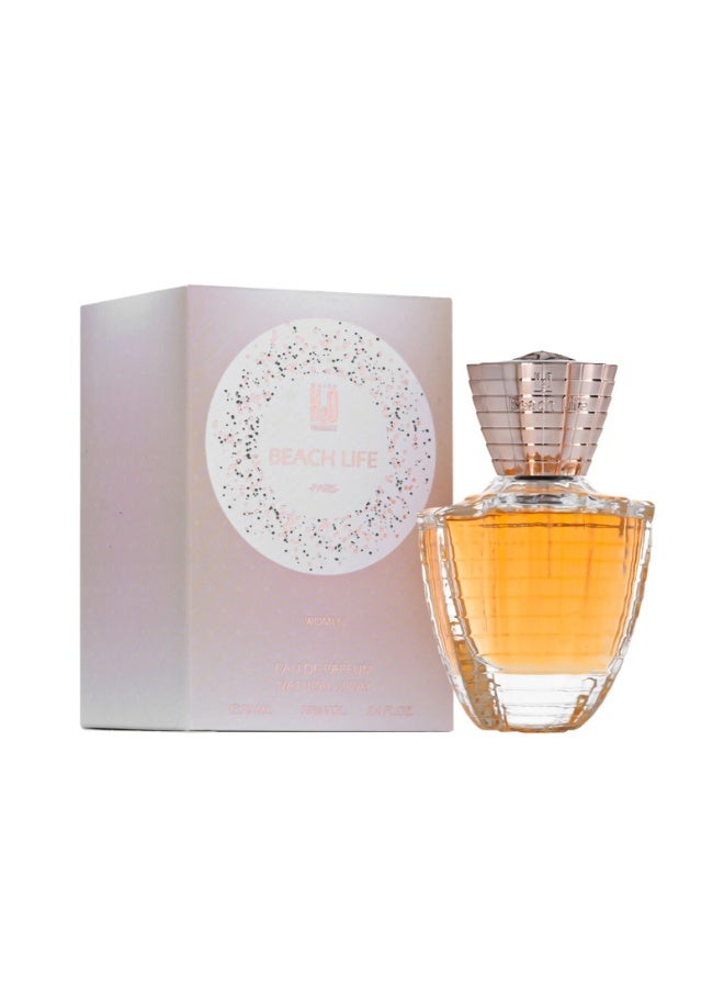 درعه عطر بيتش لايف 70مل - Image 1