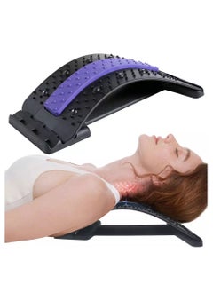 Generic Back Stretcher Device 15inch  - Image 1