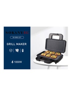 sokany SK-227 Sokani Grill 1000 Watt  - Image 2