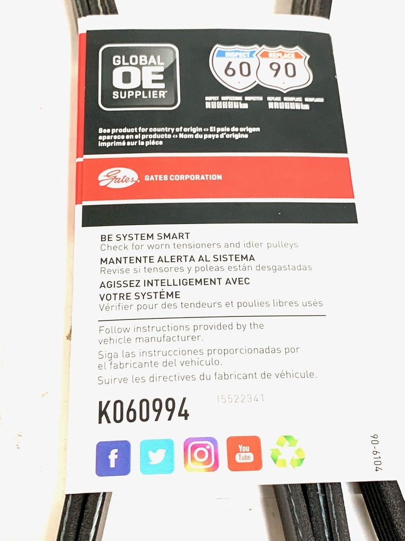 Gates حزام القيادة المتعرج ميكرو-في من غيتس K060994 - Image 4