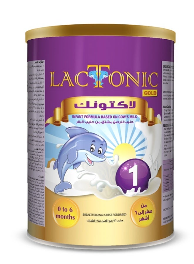 لاكتونك حليب للرضع المرحلة الاولى 800جم