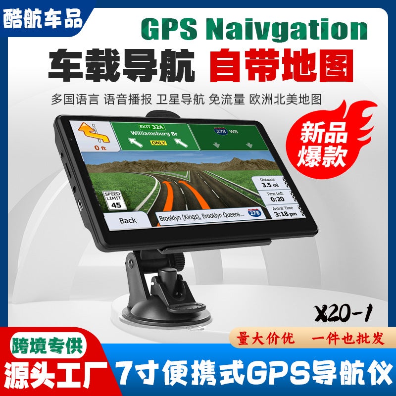 7 Inch Portable Car Gps Navigator Hd 8G Truck Car Display With Map North America Europe - Image 2