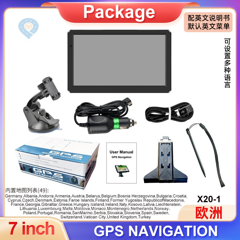 7 Inch Portable Car Gps Navigator Hd 8G Truck Car Display With Map North America Europe - Image 1