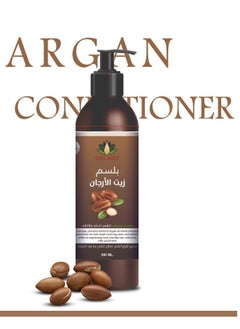 VOLLAREY A Set Of Thai Argan Oil For Damaged And Dry Hair Conditioner + Shampoo + Hair Mask  - Image 4