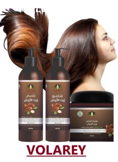VOLLAREY A Set Of Thai Argan Oil For Damaged And Dry Hair Conditioner + Shampoo + Hair Mask  - Image 2
