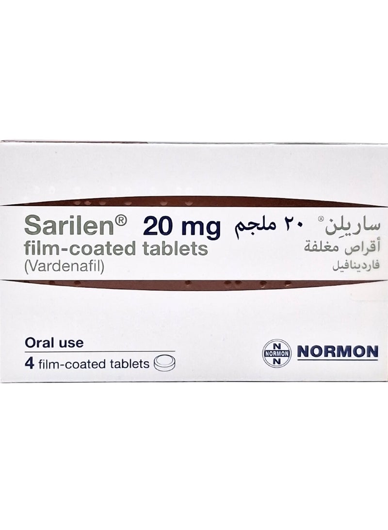 ساريلين 20 ملغ أقراص 4