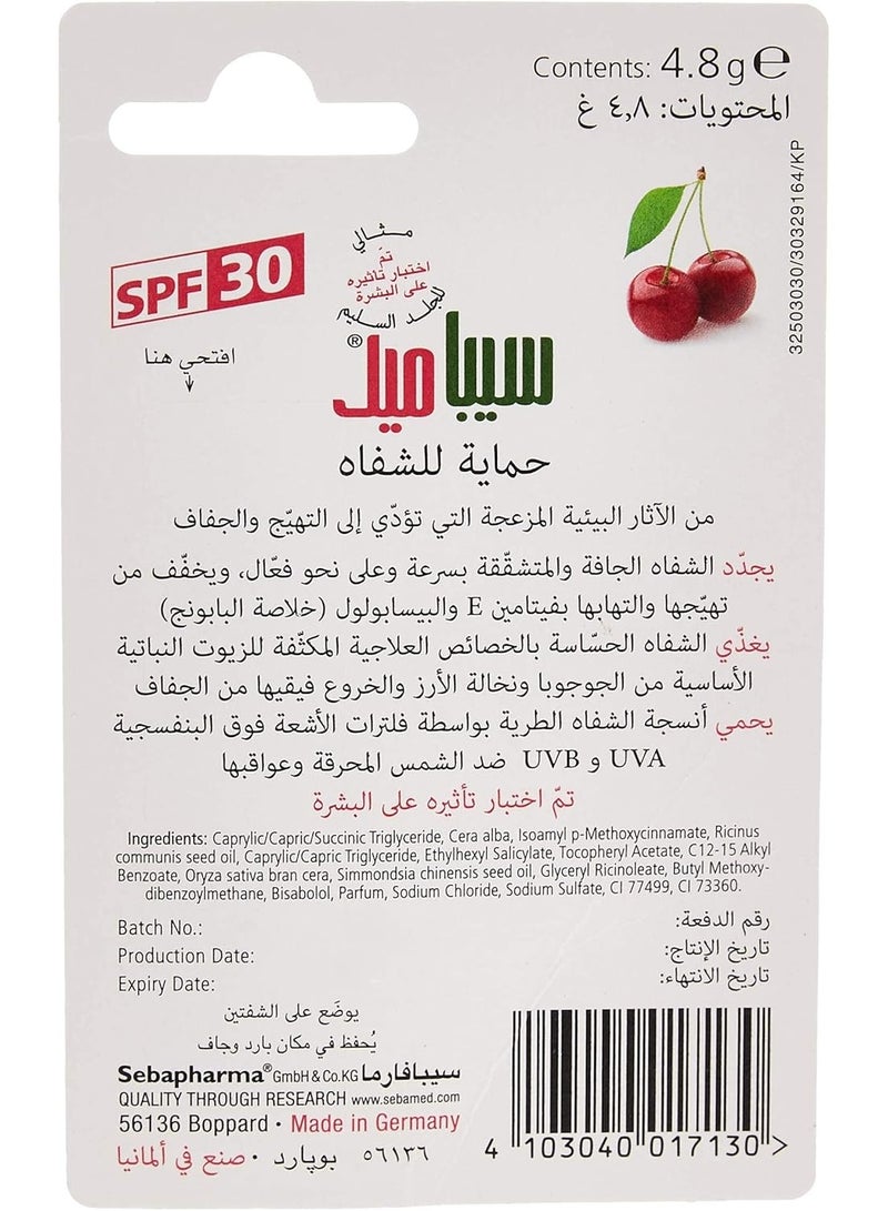 سيباميد كريم حماية الشفاه – بنكهة الكرز 4.8 جم - Image 2