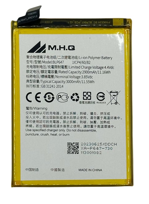 BLP 647 FOR OPPO A79 (CPH1825) Battery High Quality