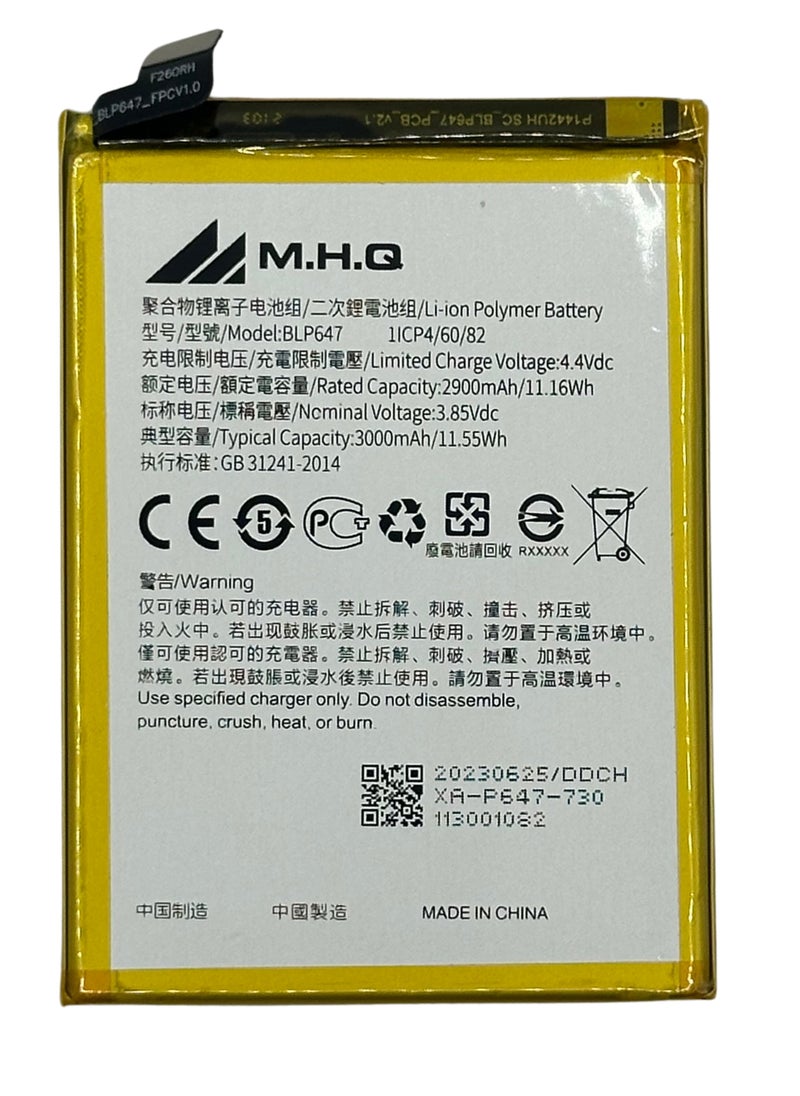 M.H.Q BLP 647 FOR OPPO A79 (CPH1825) Battery High Quality  - Image 1