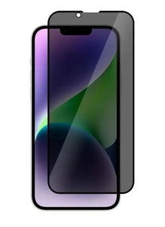 Houmt iPhone 14 Plus and 13 Pro Max Privacy Protector 9H Hardness Anti-Scratch Bubble Free Resistant Tempered Glass Anti-Spy Protector  - Image 1