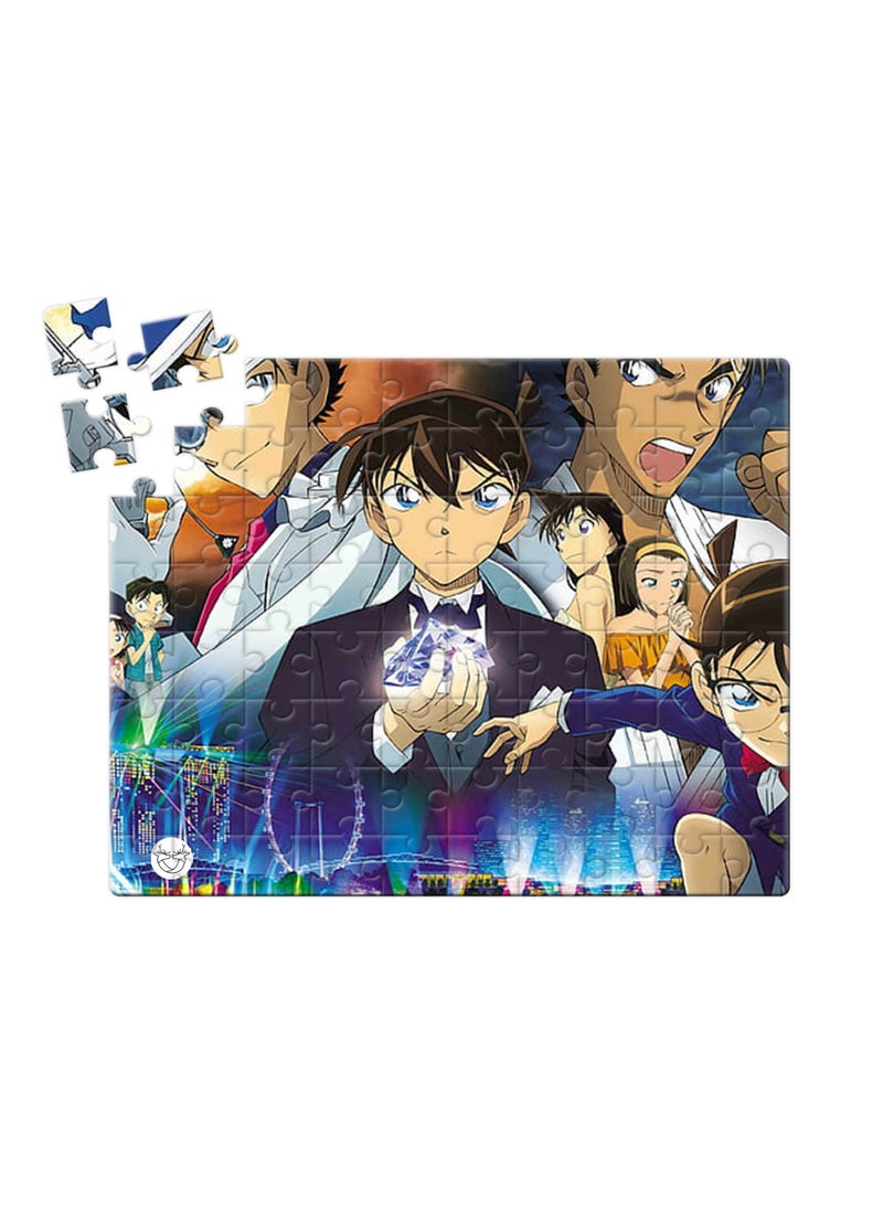 Reeman Design Puzzle printed with Detective Conan design 
