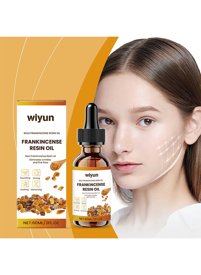 وييون  زيت الوجه العطري Wiyun، الغني بفيتامين E واللبان والجلسرين، يرطب البشرة بعمق ويخفف من توتر الجلد - Image 2