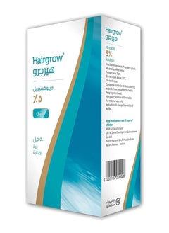 Dar Al Dawa Hairgrow 5%, 50Ml  - Image 1
