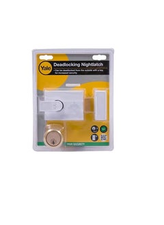 Yale YALE RIM LOCK NIGHT LATCH P-C WHITE Y2D  - Image 1