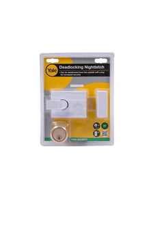 Yale YALE RIM LOCK NIGHT LATCH P-C WHITE Y2D  - Image 3