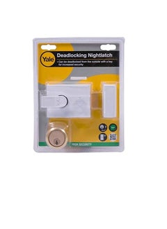 Yale YALE RIM LOCK NIGHT LATCH P-C WHITE Y2D  - Image 2