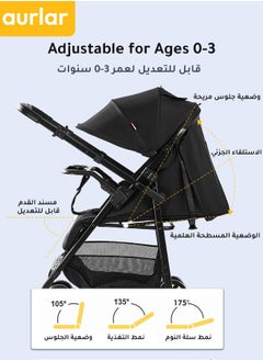 Aurlar Lightweight Two-Way Baby Stroller with Tray and Mosquito Net, Compact Fold, 360° Swivel Wheels with Dual Brakes, Extra-Large Canopy with Viewing Window & Storage Basket – Black, for 0–36 Months  - Image 5