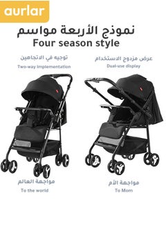 Aurlar Lightweight Two-Way Baby Stroller with Tray and Mosquito Net, Compact Fold, 360° Swivel Wheels with Dual Brakes, Extra-Large Canopy with Viewing Window & Storage Basket – Black, for 0–36 Months  - Image 3