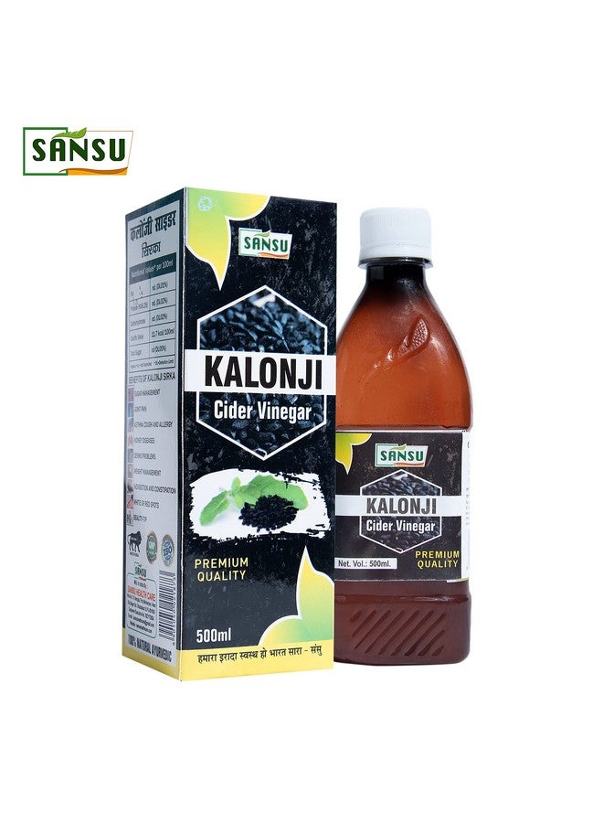 SANSU سنسو خل الكمون الأسود (500 مل) - Image 2