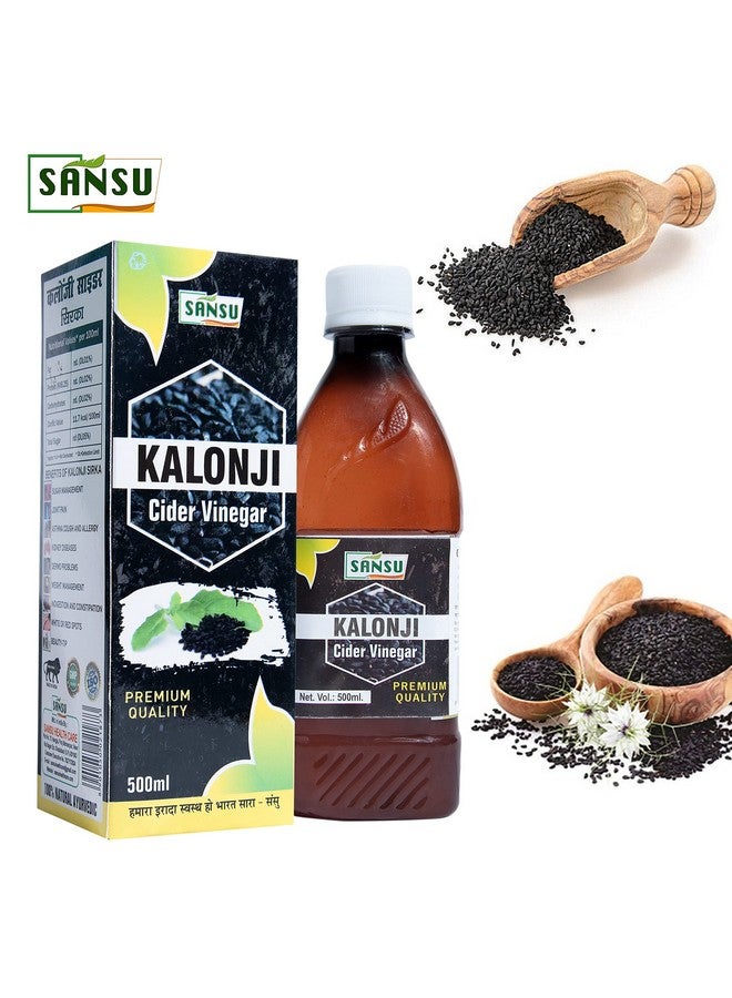 SANSU سنسو خل الكمون الأسود (500 مل) - Image 3