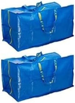 Ikea Frakta Storage Bag - Blue (2 PACK)