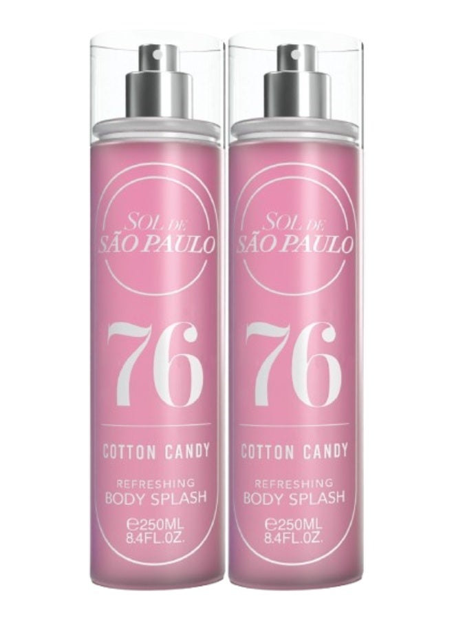 اس او ال 2 قطع معطر للجسم 76 250مل - Image 1