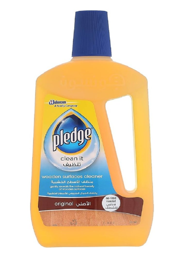 بليدج سائل لتنظيف الأسطح الخشبية 500 مل