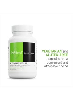 Davinci Labs B Complex-75 - Supports Relaxation and Proper Nerve Function* - Dietary Supplement with Niacin, Vitamin B6, B12, Biotin, Choline and More - Vegetarian - Gluten-Free - 60 Capsules  - Image 5