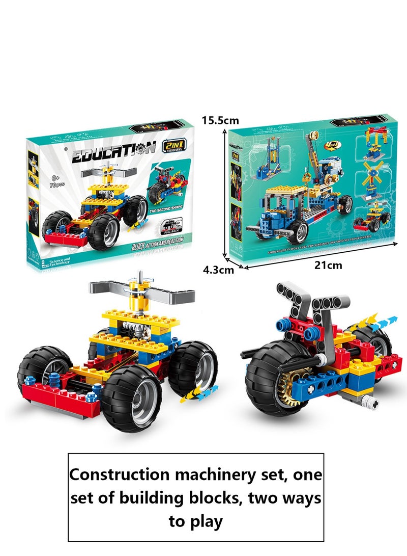 Children's Science And Education Plastic Toys Power Principle Engineering Machinery Set Small Particle Building Blocks(Cars And Motorcycles) - Image 2