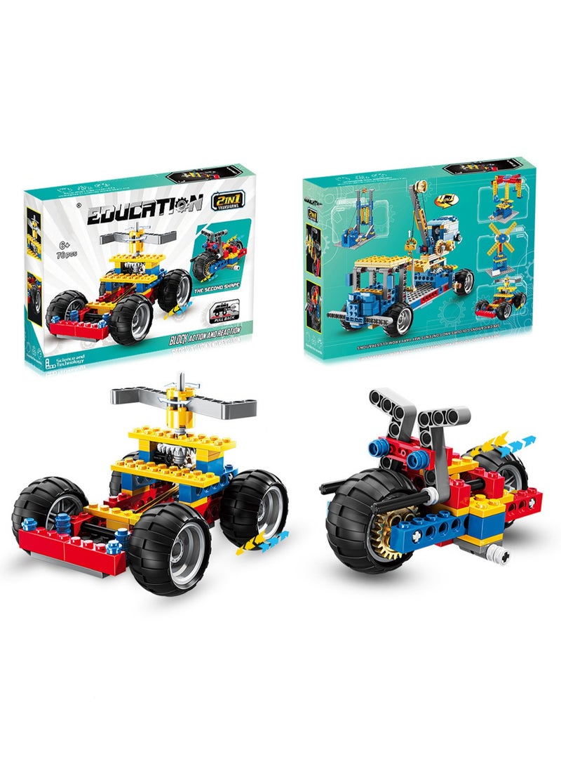Children's Science And Education Plastic Toys Power Principle Engineering Machinery Set Small Particle Building Blocks(Cars And Motorcycles) - Image 1