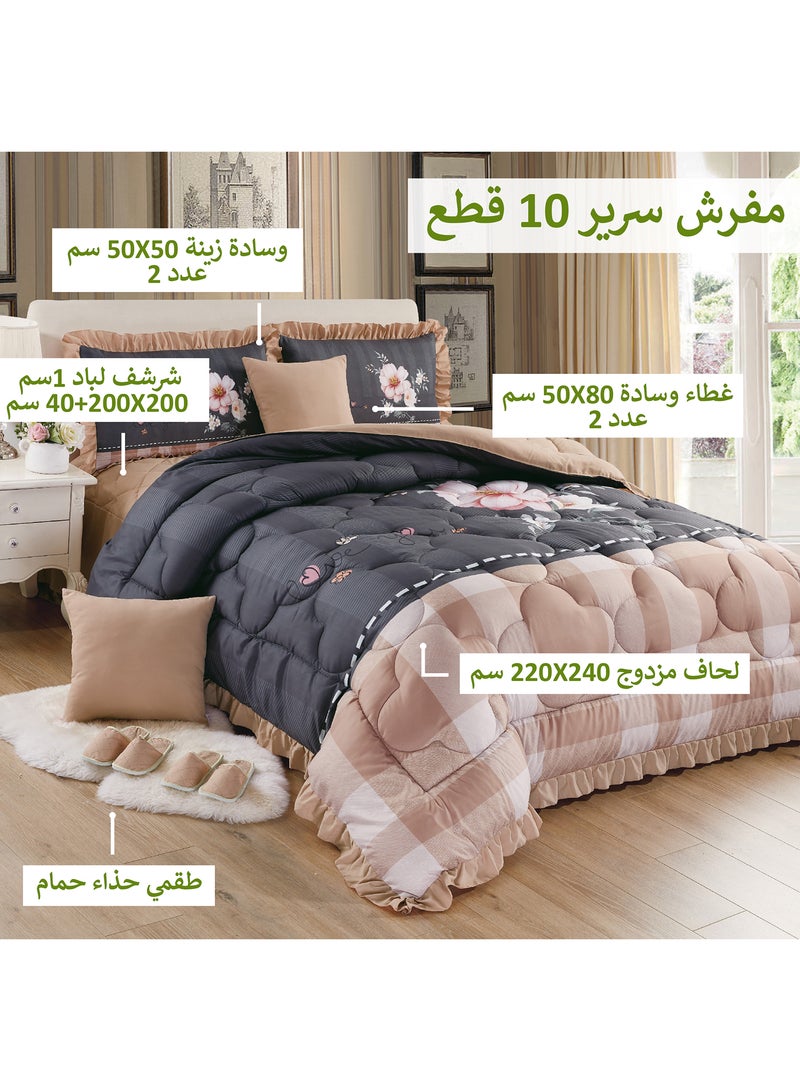 Moon Bed In A Bag Medium Filling King Size Comforter Set, 10 Pcs Floral Bedding Set Size 220 X 240 Cm with Comforter, Quilted Bed Skirt, Pillowcases, Cushion & Bedroom Slipper, Multicolor  - Image 2