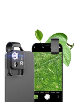 M MIAOYAN New Portable 200x Mobile Phone Microscope, HD Magnifier with LED Light, Universal Clip-On Design  - Image 1