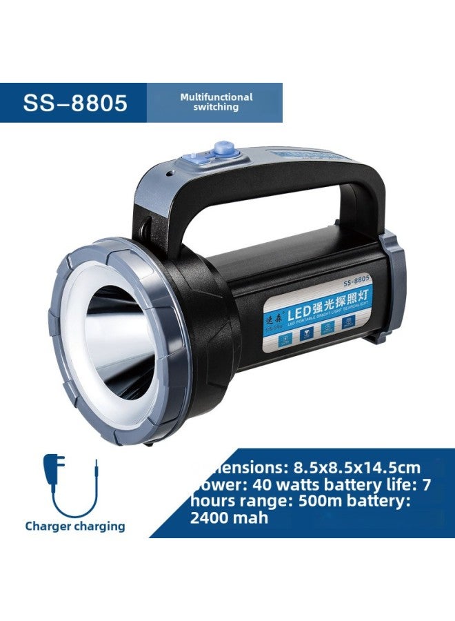 Loquat High-power LED Strong Light Long-range Fire Fighting Flood Prevention Portable Searchlight Large Flashlight Car USB Charging Dual-purpose-Color:ss-8805 Portable Lamp - Image 1