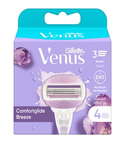 Gillete Venus Comfortglide Breeze Blades x4 - pzsku/ZAA37B722B8E127476F3DZ/45/_/1709309299/2b486127-2d42-453a-8d20-bfe9b34ad4e0