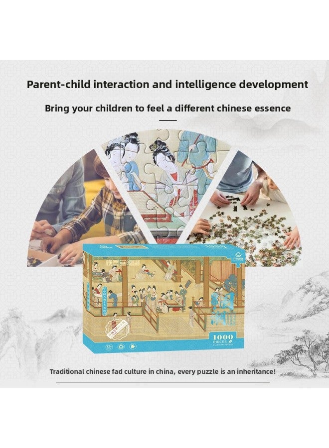 1000 Pieces Of Adult Decompression Puzzle National Tide Antique Series Plane Puzzle Paper Puzzle Puzzle Toy For Children-Color:PT017-Han Xizai Night Banquet (1000PCs) - Image 4