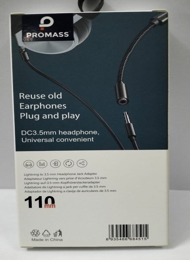 بروماس كابل لايتنينج إلى AUX 3.5. - Image 3