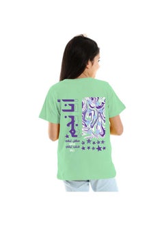 ana-negm-kids-ss-t-shirt-mint-green-1 - pzsku/ZAA38CDF3E18438443E43Z/45/_/1729428185/8dd8669e-75c2-48cd-8f5e-91b8a5bf3d77