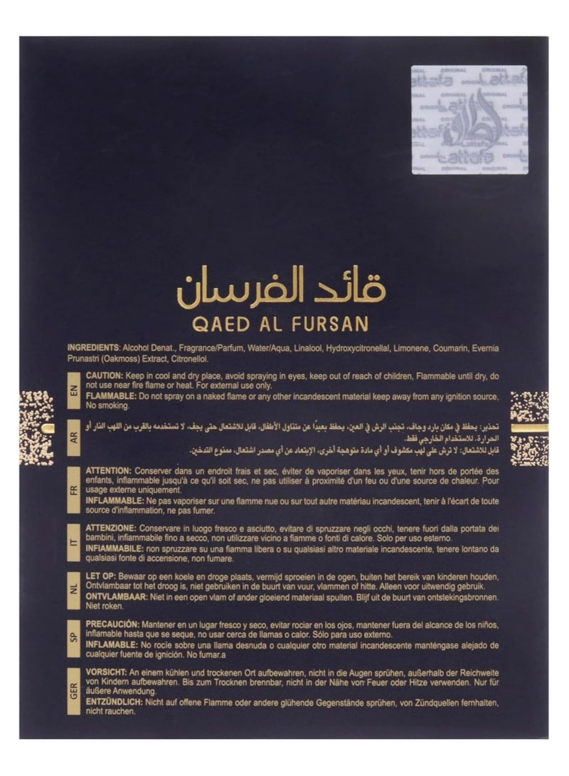 لطافة قائد الفرسان أو دي بارفان 90 مل - Image 3