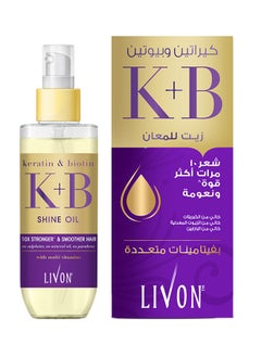 Livon Keratin And Biotin Smoothing Oil 100ml  - Image 2
