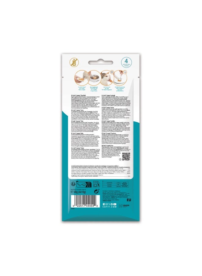 كاتيت Catit Creamy Lickable Treats, Tuna, 12pk/box - Image 3