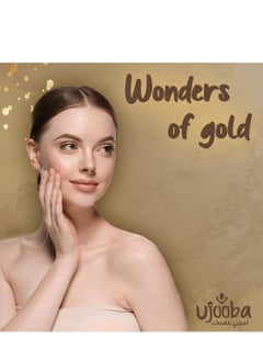 Ujooba Gold And Glow Skin Brightening Beauty Cream  - Image 3