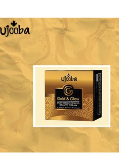 Ujooba Gold And Glow Skin Brightening Beauty Cream  - Image 4