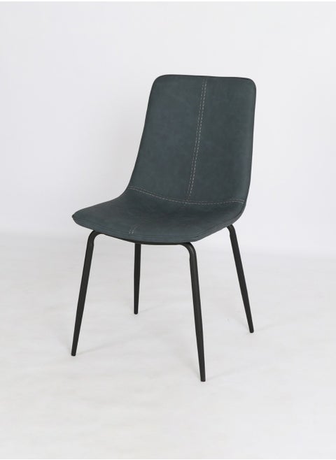 Modern Chair with Simple and Elegant Design - Comfortable and Versatile