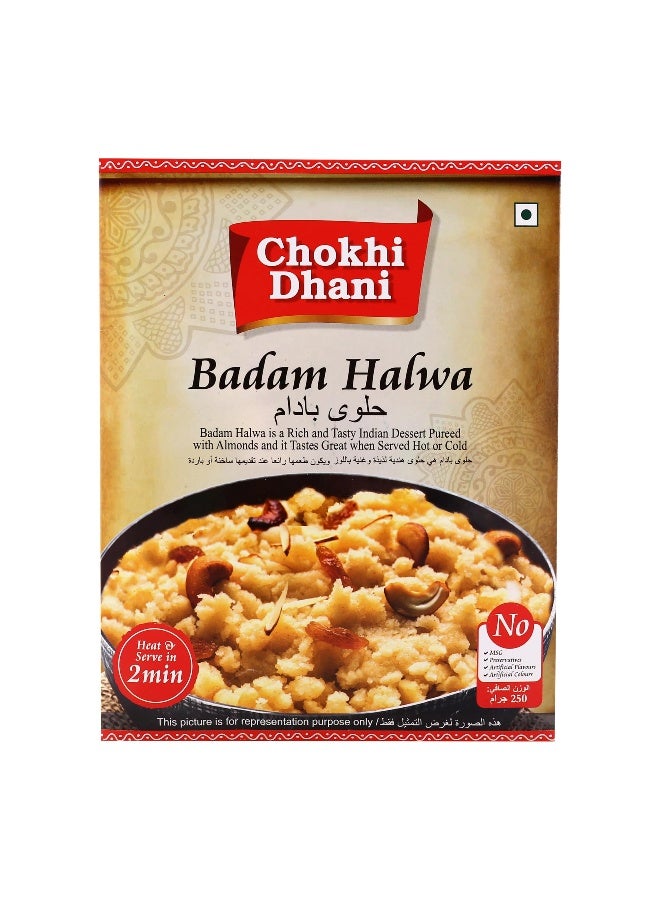 Chokhi Dhani Badam Halwa 250 gm | Ready to Eat Meal | Just Heat & Eat | Microwave | Ready in 2 Minutes | - Image 1