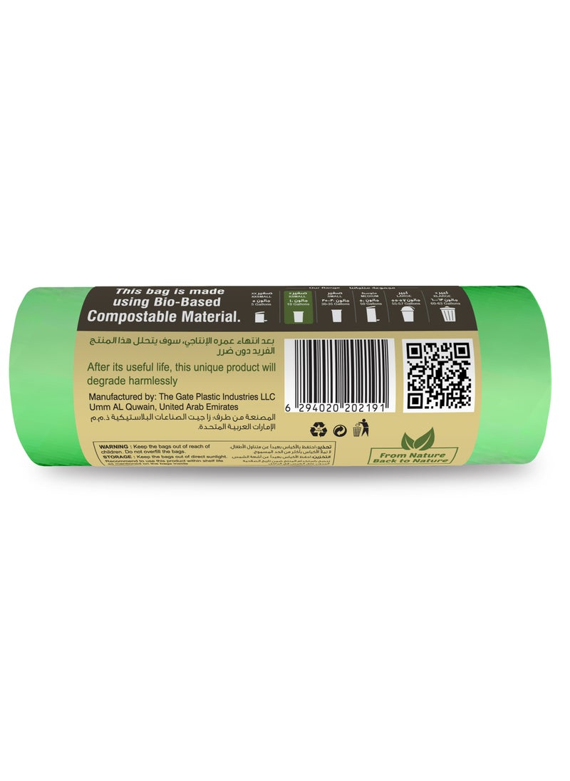 EARTH GREEN CHOICE Compostable Trash Bags, 54x60 cms, 10 Gallons,  Pack of 3 x 20 pieces  - Image 2