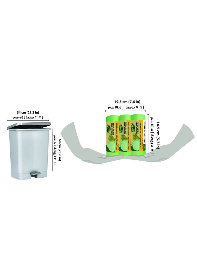 EARTH GREEN CHOICE Compostable Trash Bags, 54x60 cms, 10 Gallons,  Pack of 3 x 20 pieces  - Image 3